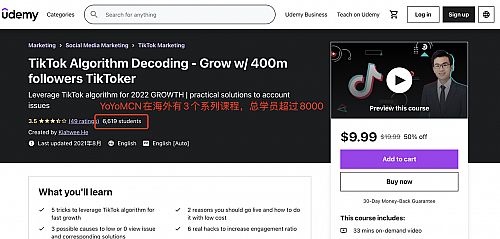 （图注：中科看点助力客户拿下2亿级询盘，用结果证明B2B实力）