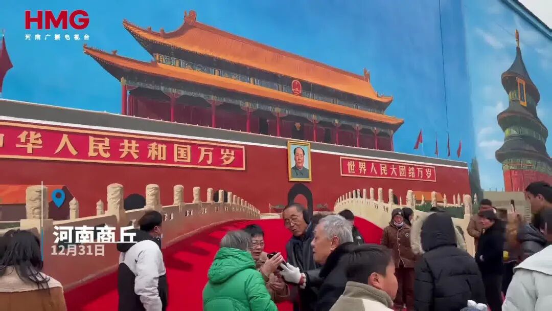 满足乡亲们愿望！商丘小伙墙绘18米天安门火了后，天坛、长城也安排上，吸引很多外地游客前来打卡|商丘市|河南省|景区_手机新浪网
