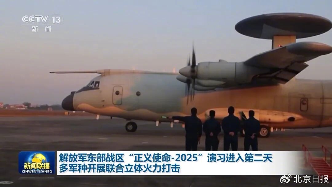 轰-6K飞行员：我已到达任务空域，导弹准备完毕，可以发射！