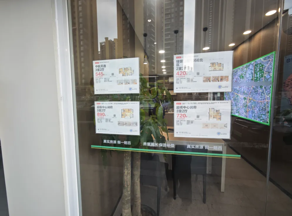 龙华红山板块部分挂牌二手房情况 每经记者 陈荣浩 摄
