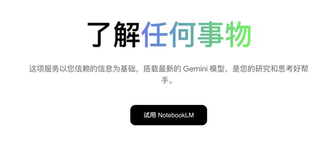 苦 PPT 插图久矣的我立刻动手试了试，感觉打开了新世界的大门。