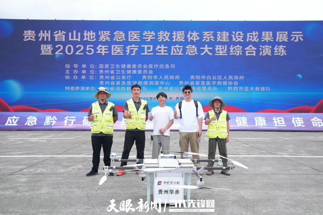 2025年鼠标推荐 百度SEO推广技巧