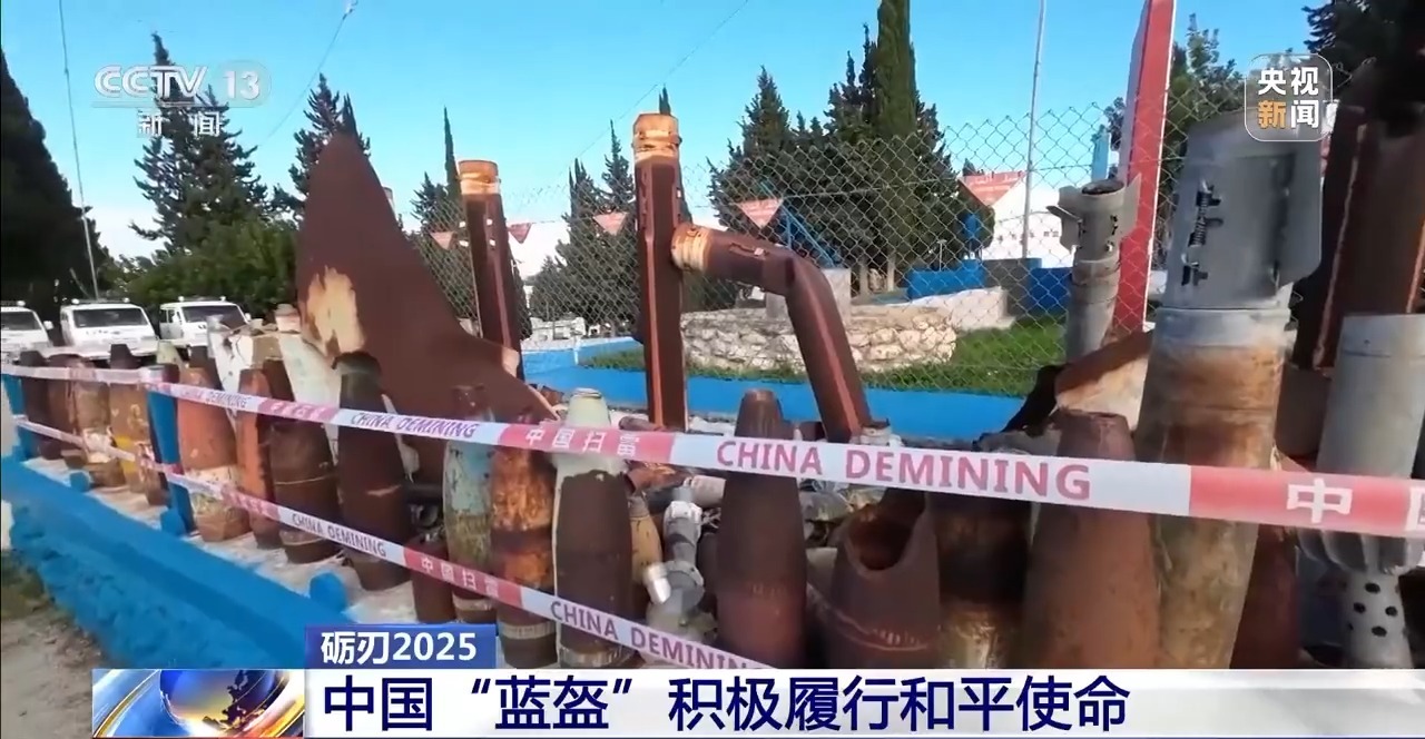 大国担当!中国“蓝盔”积极履行和平使命|中国军事|中国维和部队|联合国维和行动|联合巡逻|维和步兵营_手机新浪网