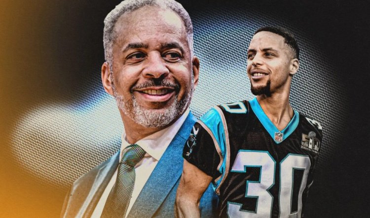 库里一家和NFL黑豹队的故事：人均铁粉 库里曾尝试参与收购球队