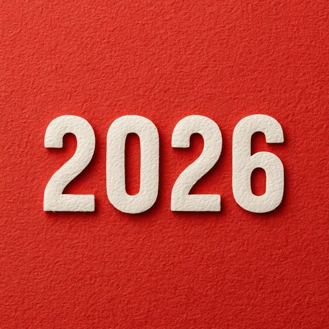 百度爱采购入驻 乐云seo品牌