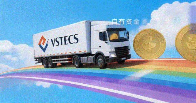 伟仕佳杰2025全年回顾 | 序章由你我铺就,新程从现在开始|伟仕佳杰_新浪财经_新浪网
