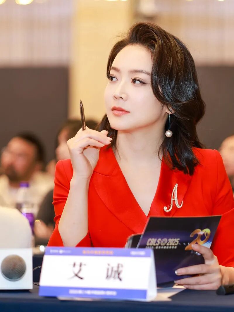 艾诚主持品牌人物年会 重启《艾问人物》AI时代人物标准|人物_新浪财经_新浪网