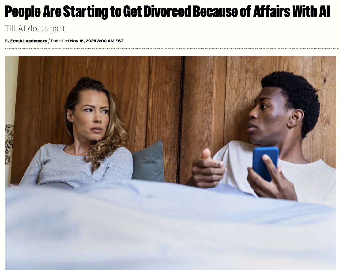 AI 威胁到亲密关系的另一个点是：AI 成为「第三者」｜图源：Futurism