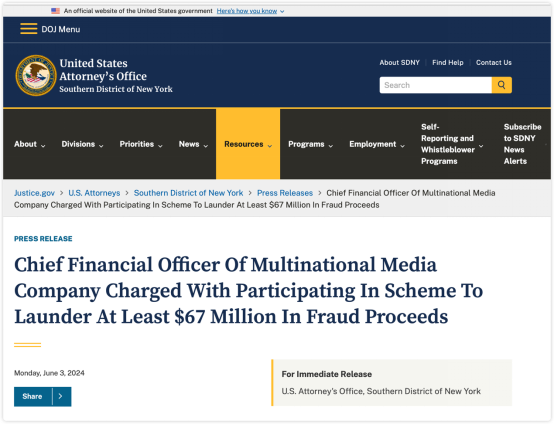 ▲2024年6月3日，美国司法部通报称，“法轮功”邪教组织旗下《大纪元时报》首席财务官关卫东涉嫌洗钱被捕