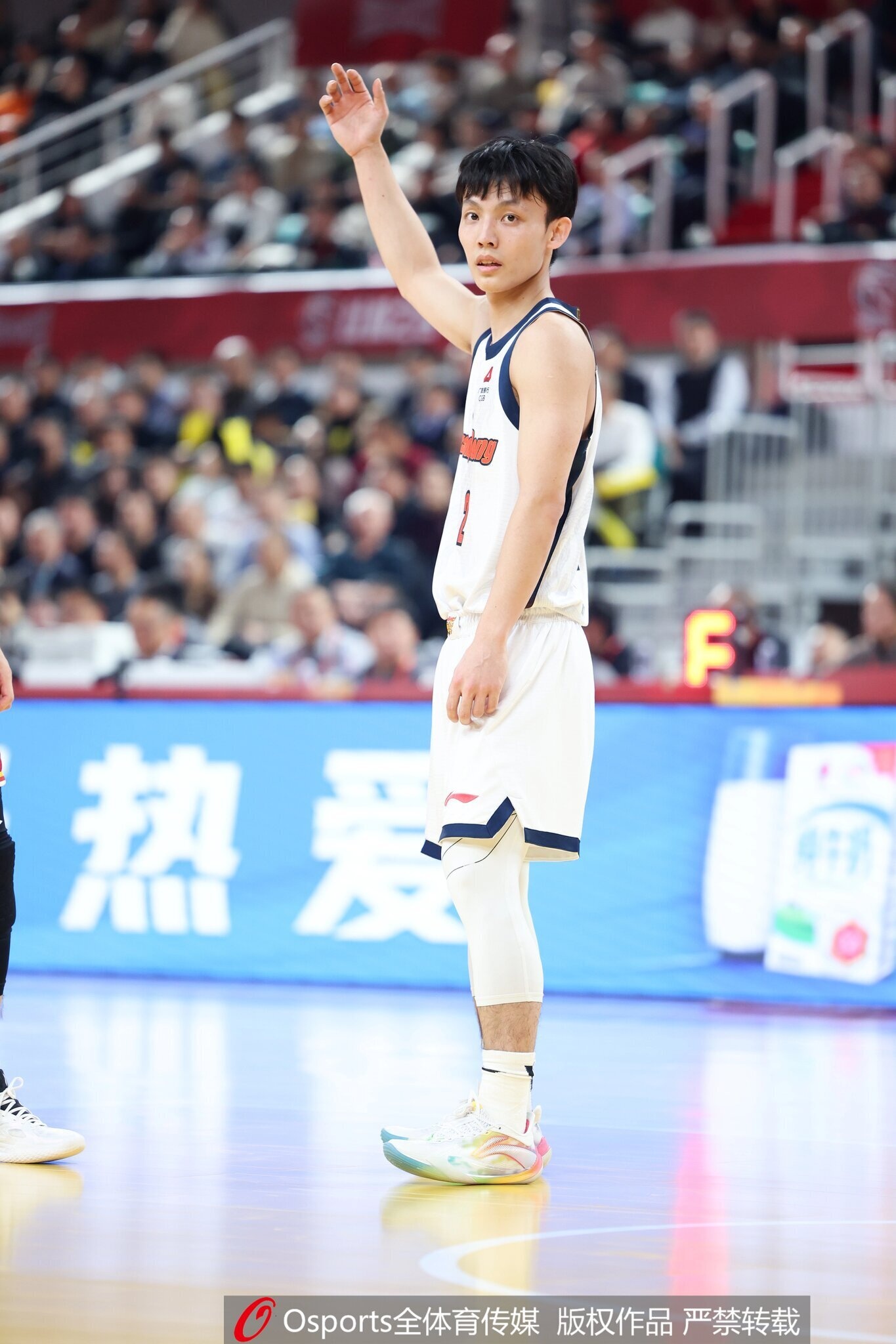 记者：徐杰和奎因今天参加了广东的训练 进行有限的恢复性训练