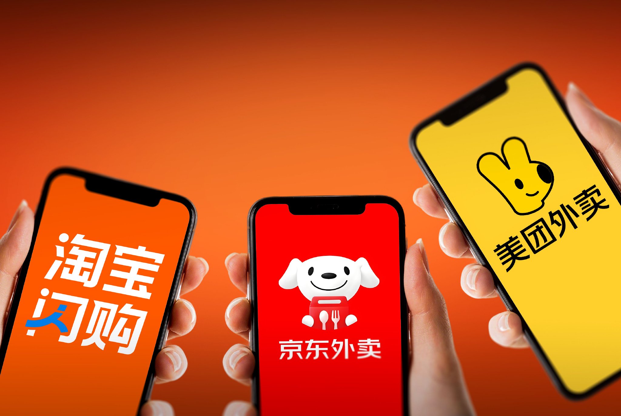 即时零售大会战：谁失血  谁生长？