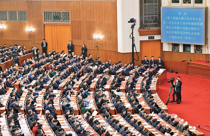 大力发展全过程人民民主 坚持好完善好运行好人民代表大会制度|总书记_新浪财经_新浪网