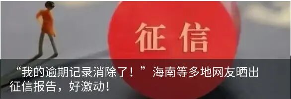 来源：央视新闻