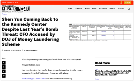 ▲罗杰·弗里德2025年12月11日文章截图