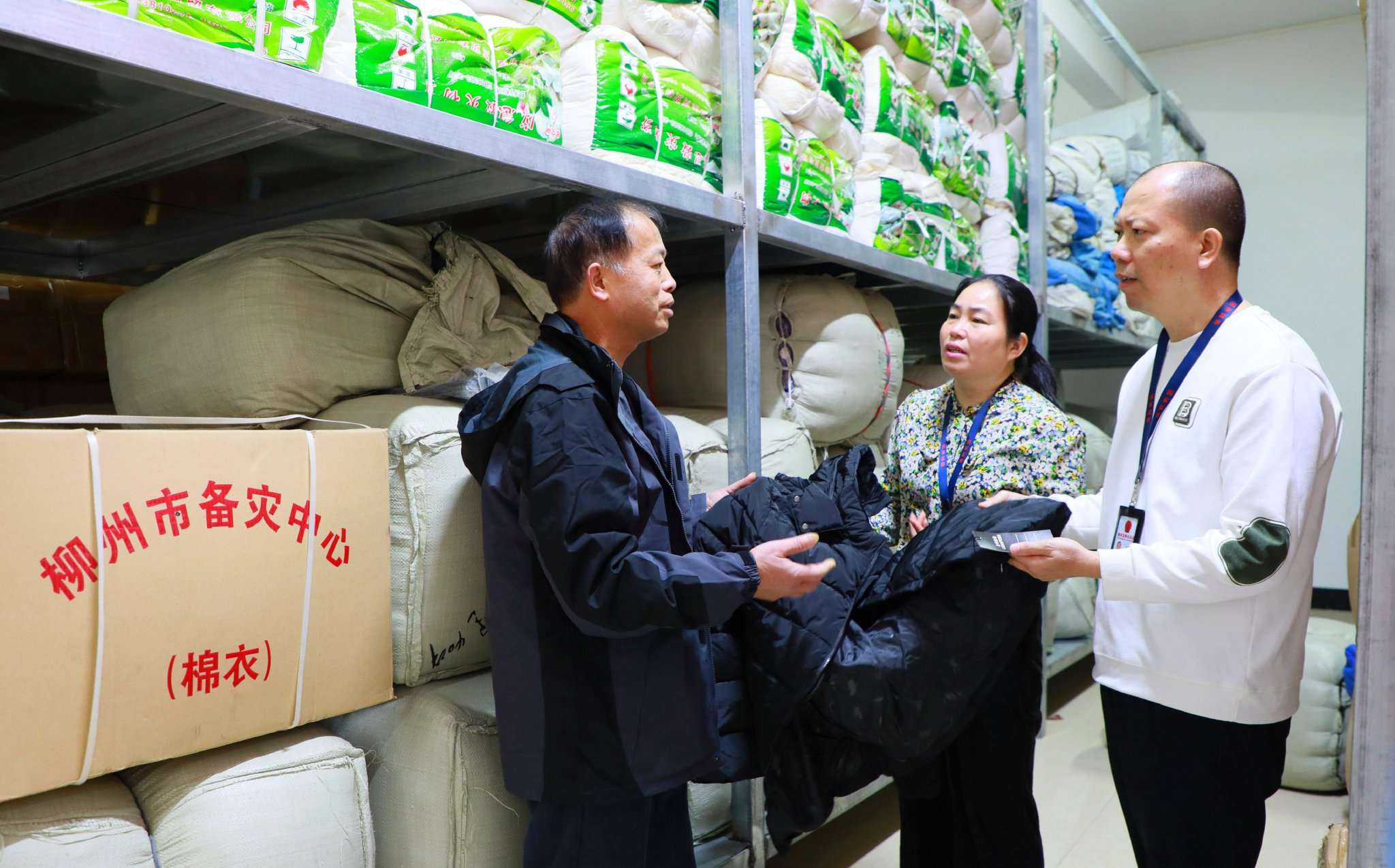 镜头丨监督守护冬日温暖