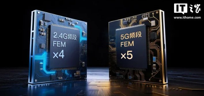 京东腾达泰山 BE7200 Ultra429 元直达链接