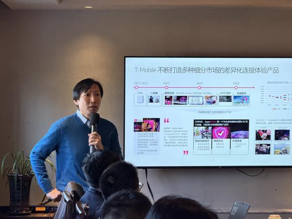 爱立信东北亚区网络产品部、网络演进专家张嘉隆