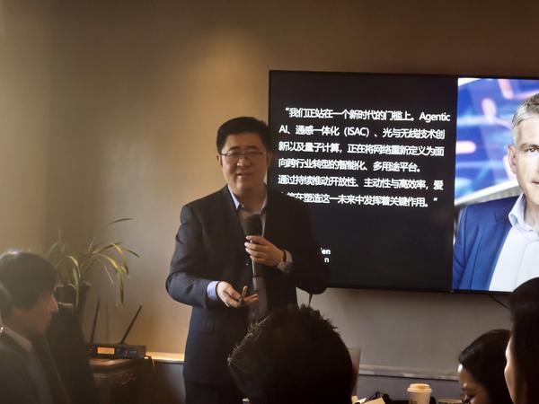 爱立信中国区CTO王浩博