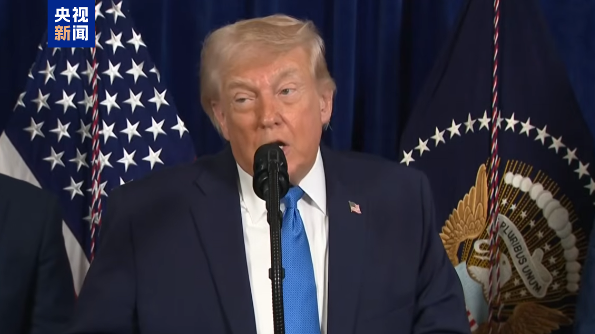 特朗普：委内瑞拉“所有军事力量都已丧失战斗力” 将继续执掌国家直到权力交接