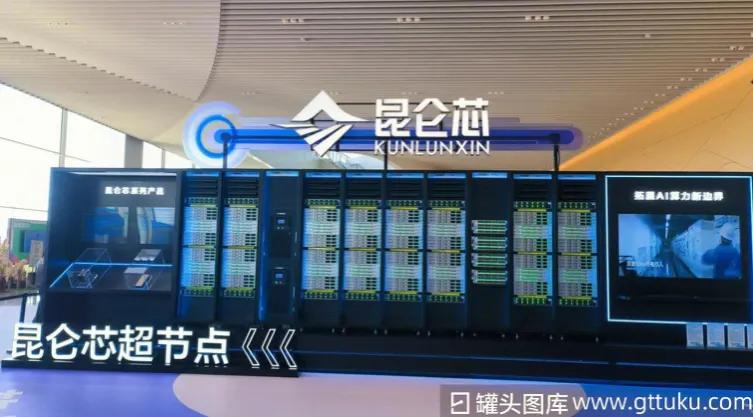 图源：罐头图库