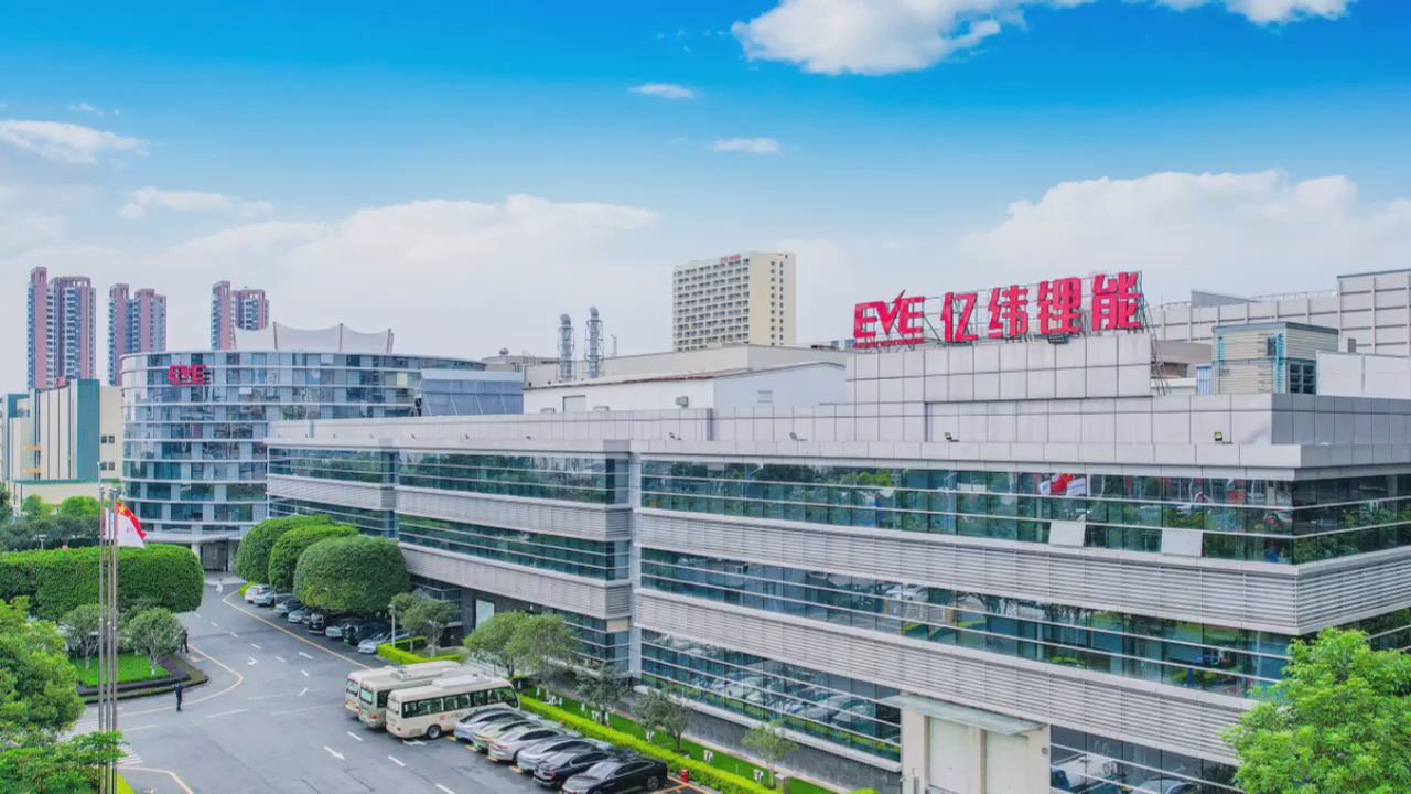 亿纬锂能回应港股招股书失效：不影响 IPO 进程