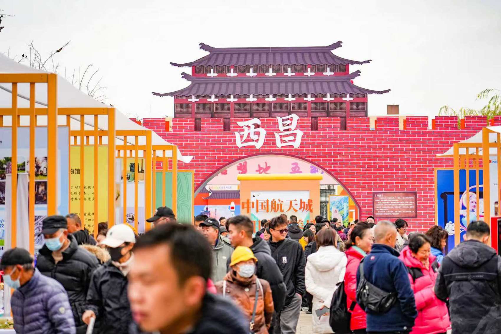 凉山发出冬游“邀请函”:来不凉的凉山,过暖暖的冬季丨市州观察|文旅_新浪财经_新浪网