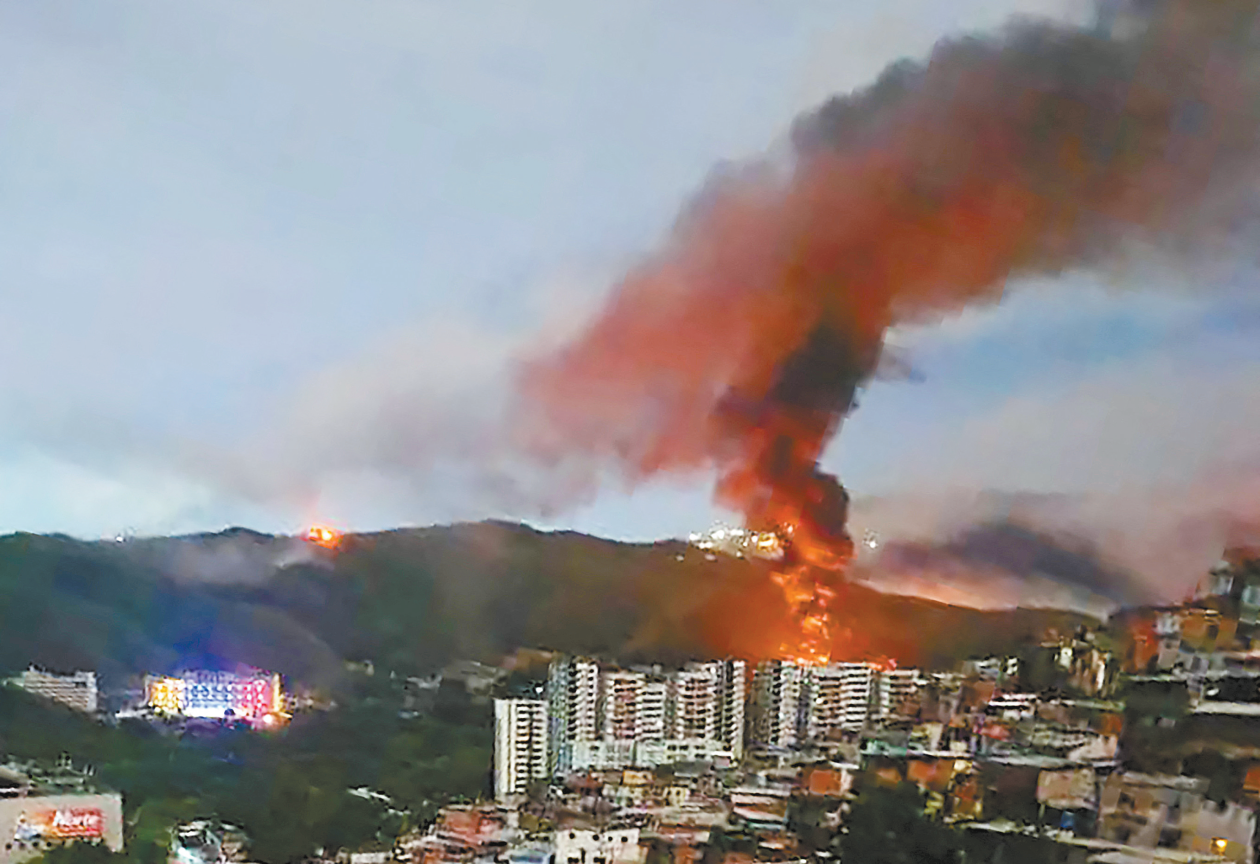 委内瑞拉进入紧急状态，多国强烈谴责美国霸权，美国强抓马杜罗令世界哗然