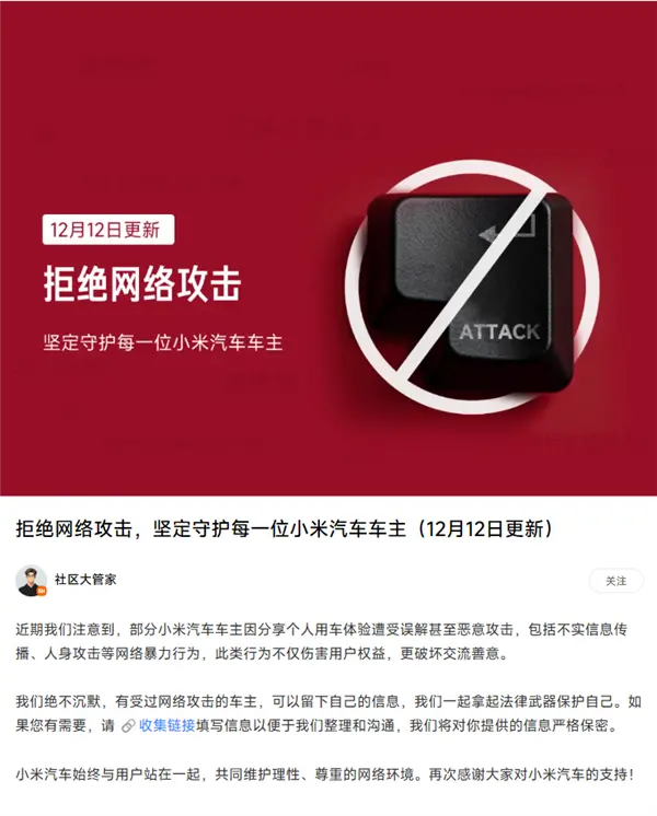 【来源：快科技】