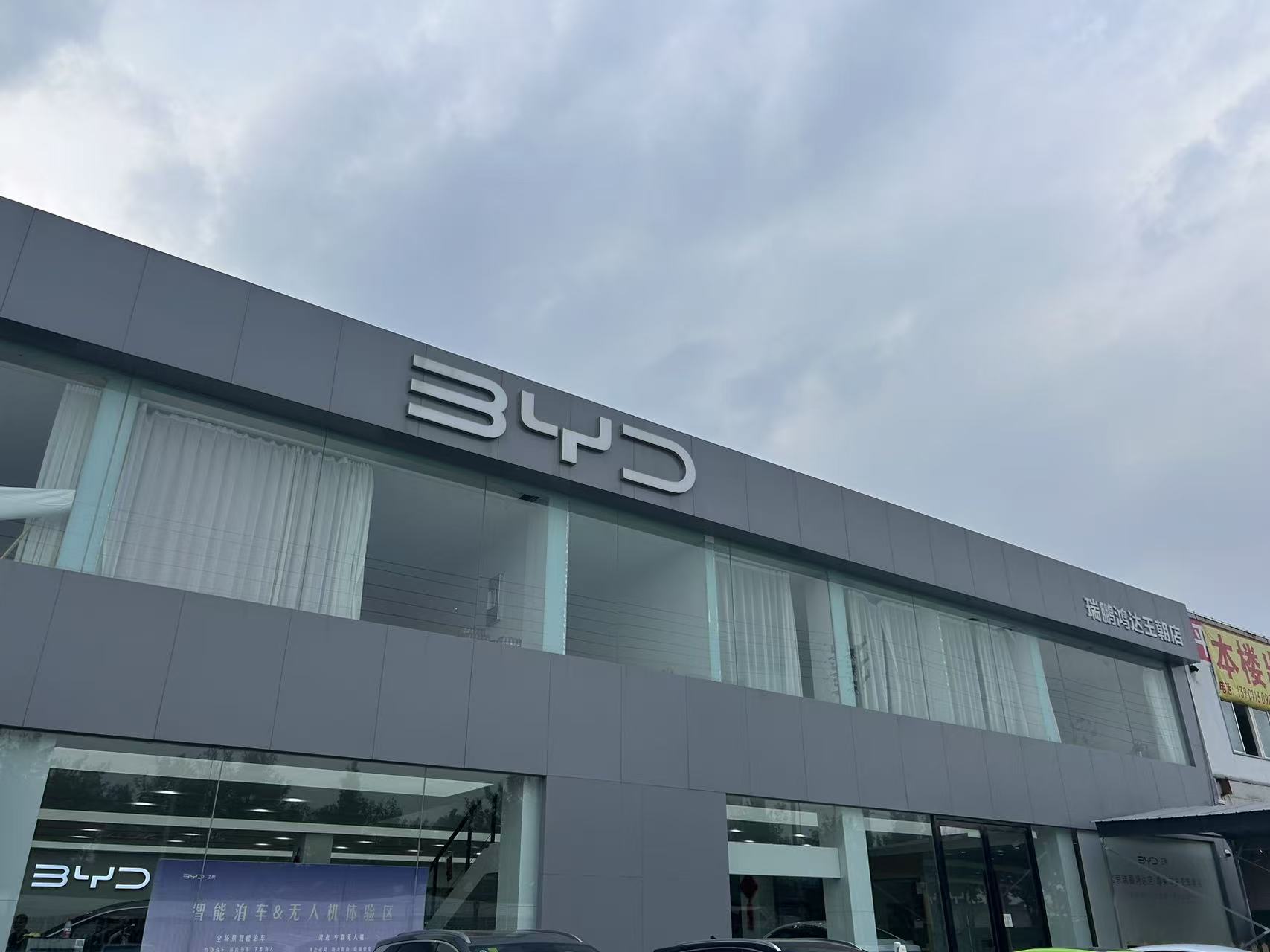 图片来源：时代周报记者拍摄