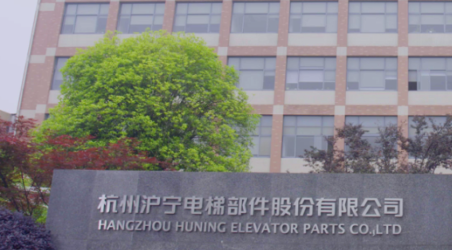 另一位投资方创维产投的入场，则让人联想到特种光源在新型显示、智能家居等更广阔消费电子领域的应用前景