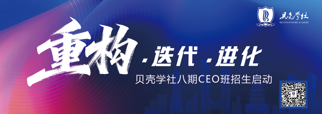 ▲点击图片,了解详情