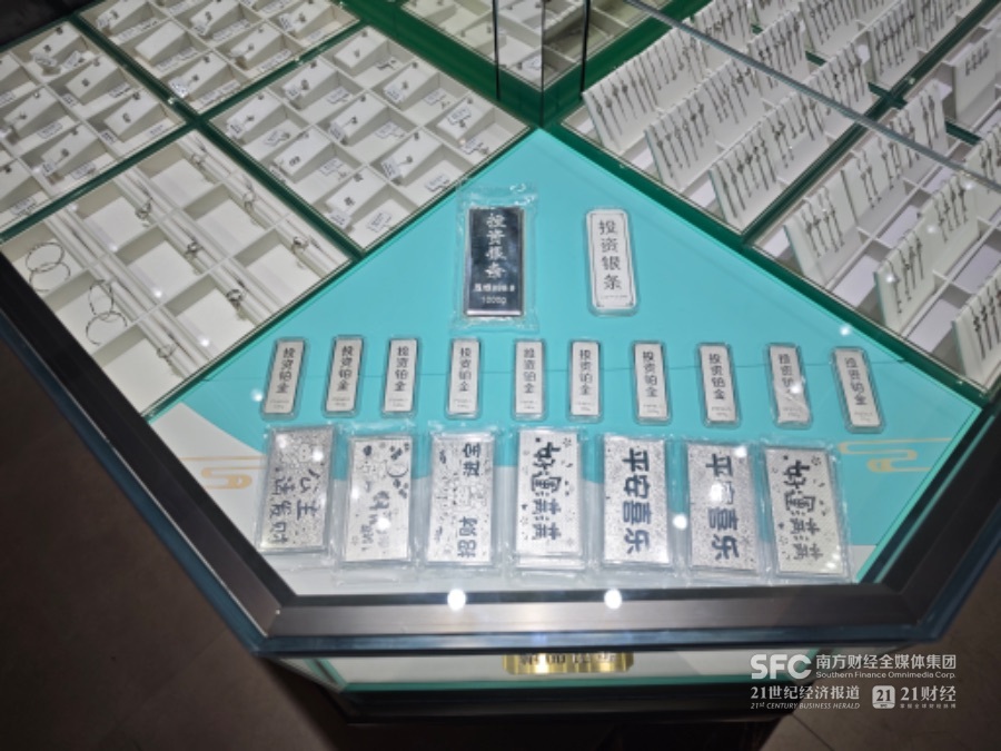 某品牌店，21世纪经济报道记者/摄