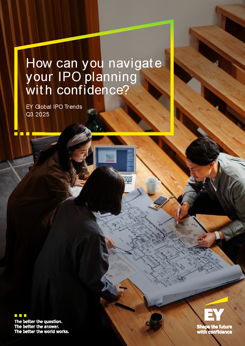 EY：2025年第三季度全球IPO趋势报告