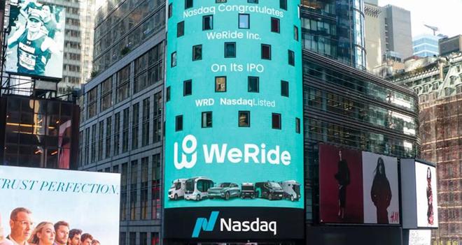 ▲文远知行美股上市