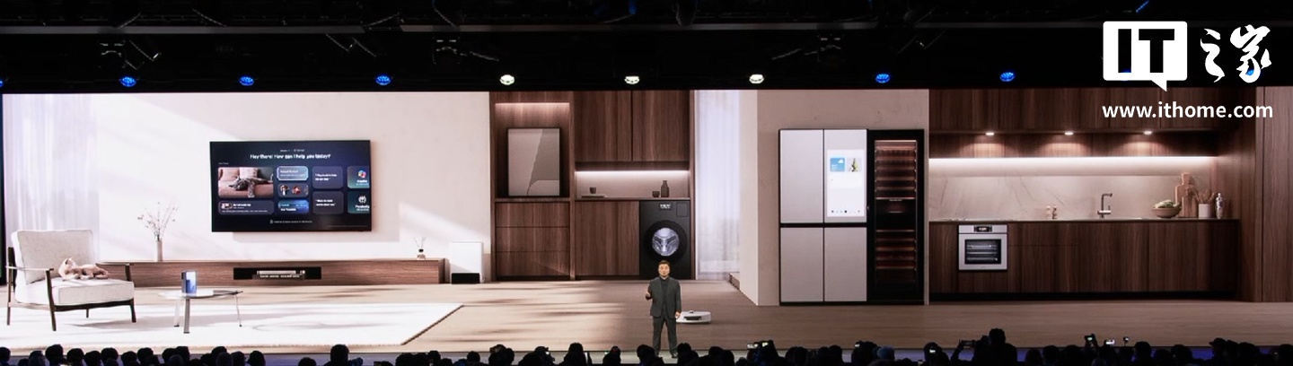 CES 2026 消费电子展专题