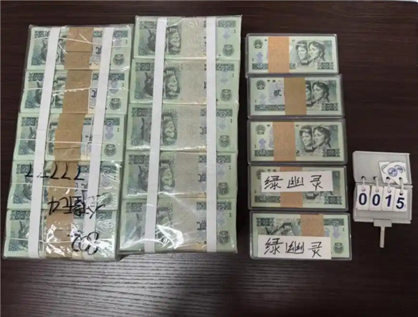 责任编辑：雪花