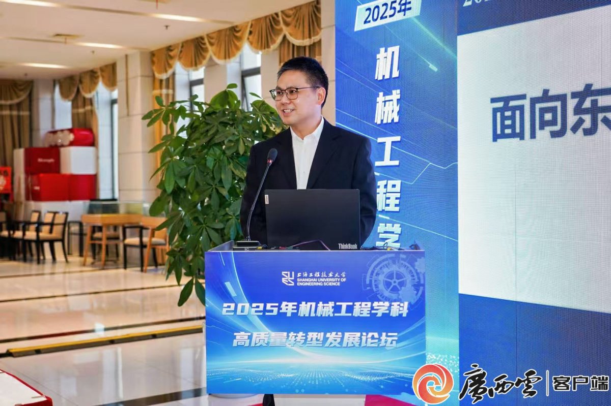 一颗“报国心”，两手“硬功夫”——记广西大学机械工程学院院长贺德强