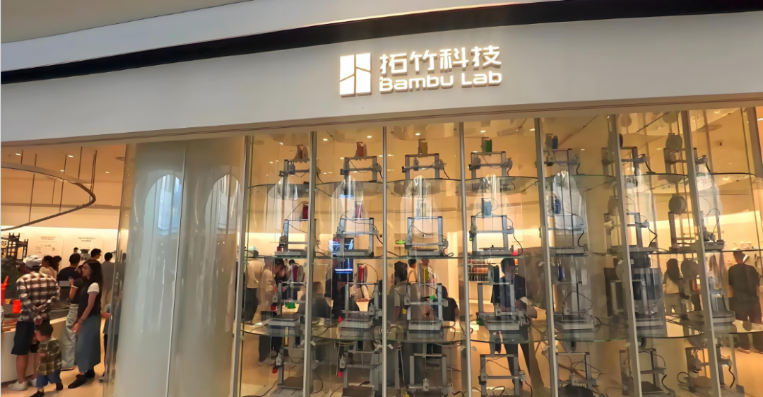 图｜拓竹科技，3D打印四小龙之首