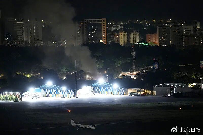 委内瑞拉3日遭美袭击
