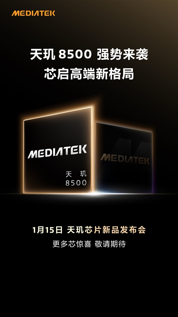 责任编辑：振亭