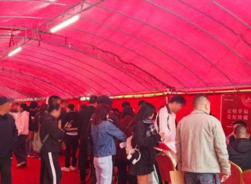 △收楼流程顺畅高效