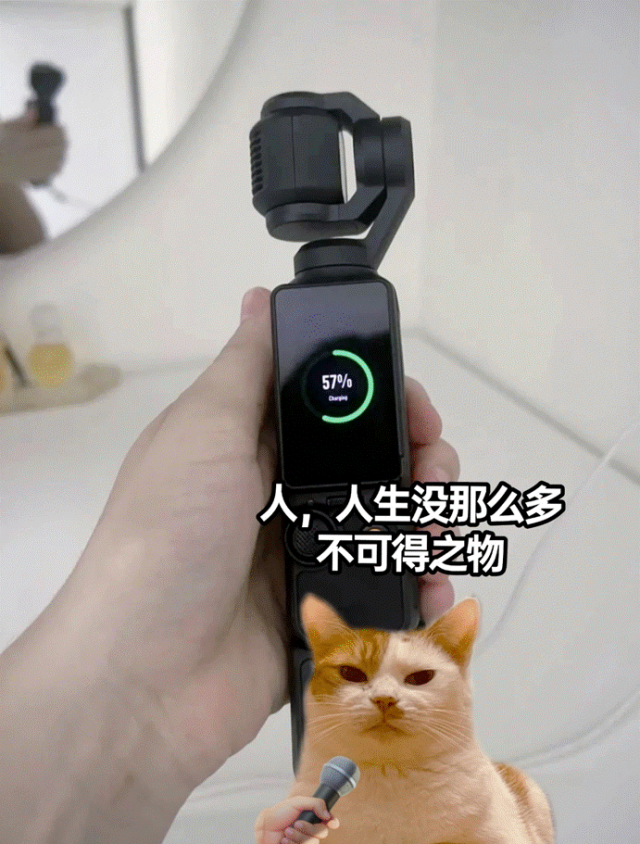 图｜小李的大疆pocket3