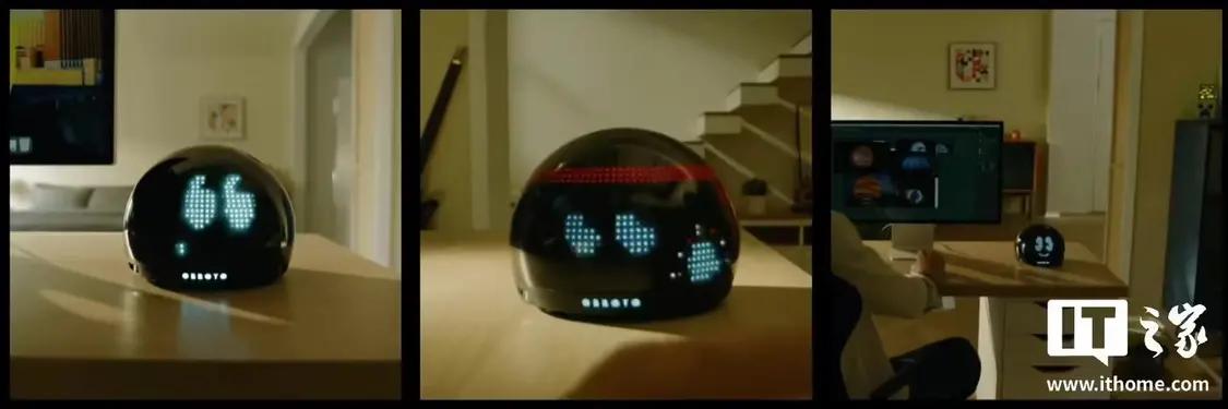 【来源：IT之家】