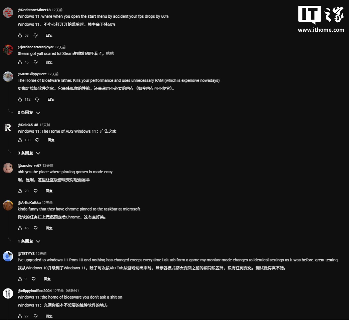 国外seo免费工具