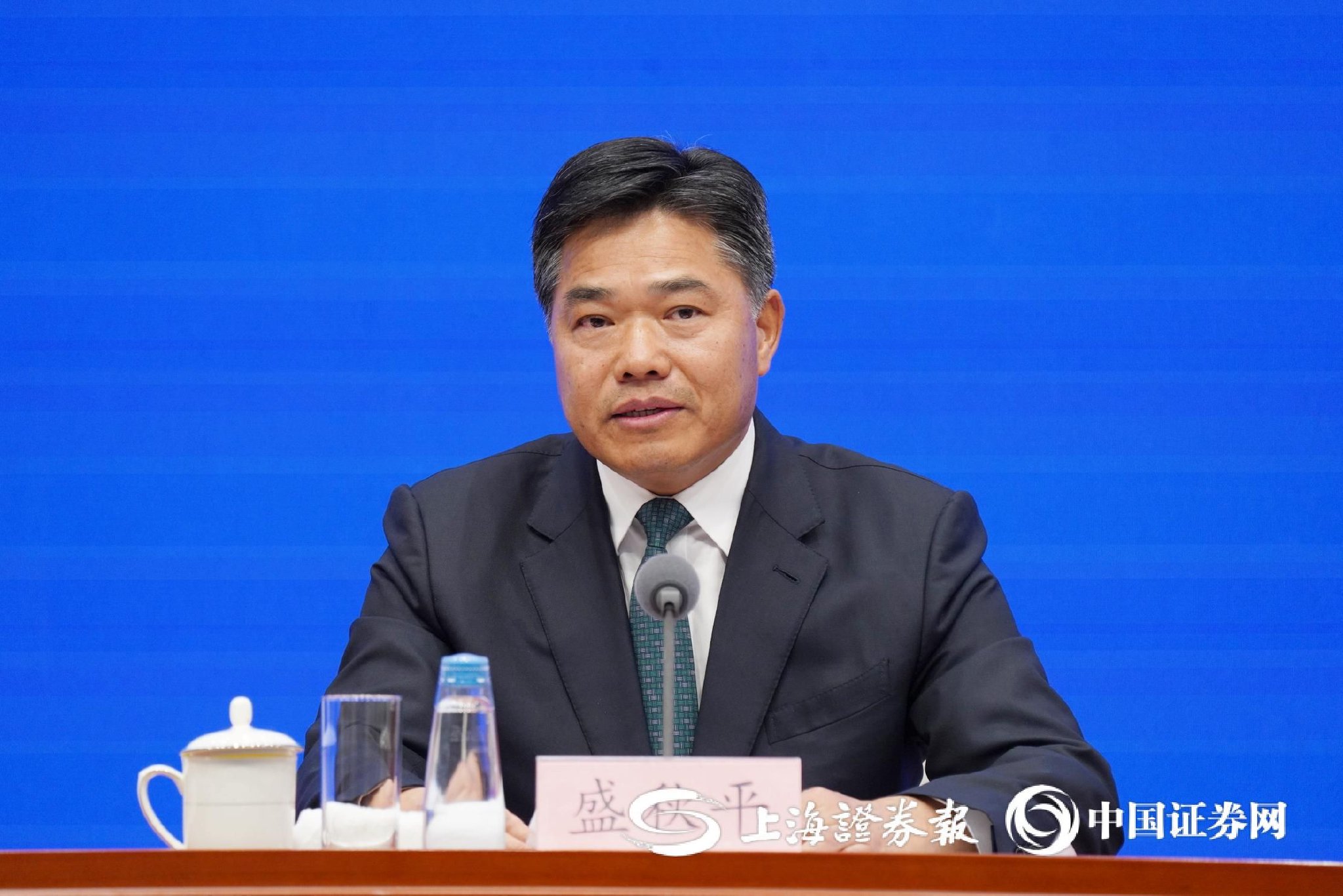 上证报记者 史丽 摄