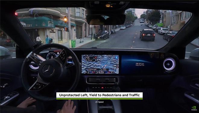 图源：直播视频截图