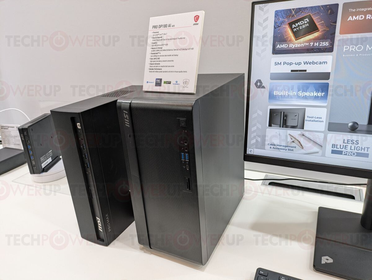 CES 2026 消费电子展专题