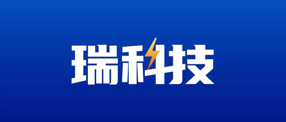 奇瑞海外销量领跑，“第二增长曲线”进阶