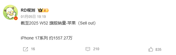 截图来源于网络