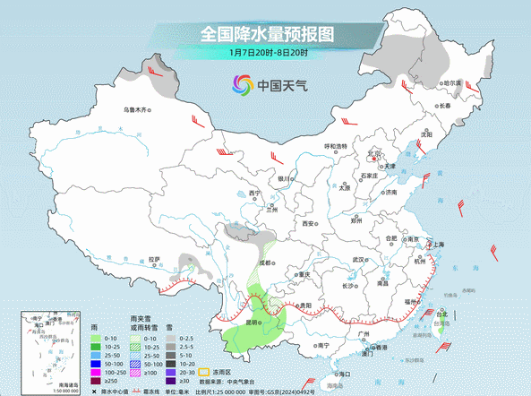 （来源：中国天气网）